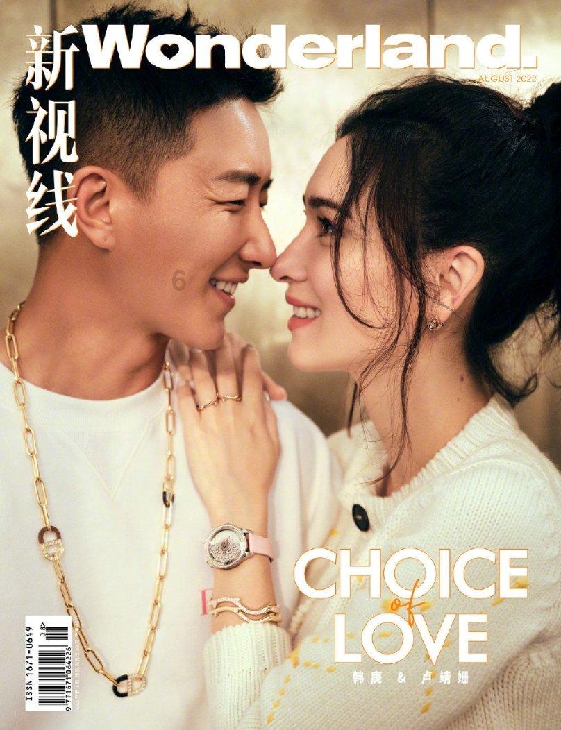 如果穿越回高考结束的时刻，你最想对自己说什么？